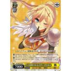 ヴァイスシュヴァルツ