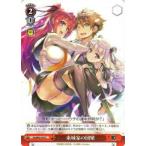 ヴァイスシュヴァルツ