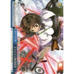 ヴァイスシュヴァルツ