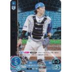 【パラレル】ドリームオーダー TBP01