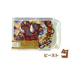 【マンモスマン (R)】 スナックワールド トレジャラボックス 第7弾〈スナック〉