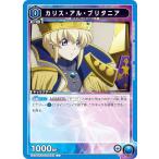 ユニオンアリーナ UA34B