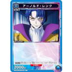 ユニオンアリーナ UA34B