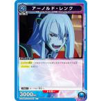 ユニオンアリーナ UA34B