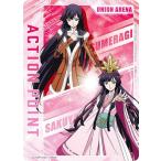 ユニオンアリーナ UA34B