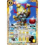 バトルスピリッツ LM17-09 三月幼神マチルス・キッズ (レアリティ表記無し) ツインウエハース 15thメモリアル