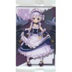 Yahoo! Yahoo!ショッピング(ヤフー ショッピング)【09.ベルちゃん （SR） 】アズールレーン ウエハース3