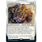 マジックザギャザリング MTG UND EN 005 Frankie Peanuts (英語版 レア) Unsanctioned