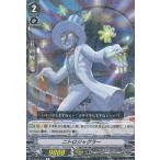 Yahoo! Yahoo!ショッピング(ヤフー ショッピング)ヴァンガード V-BT02/037 ニトロジャグラー （R レア） ブースターパック 第2弾 最強！チームAL4