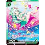 Vividz ビビッヅ VE02-011 