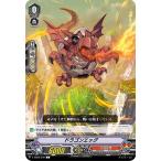 Yahoo! Yahoo!ショッピング(ヤフー ショッピング)ヴァンガード V-EB09/040 ドラゴンエッグ （C コモン） The Raging Tactics