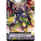 Yahoo! Yahoo!ショッピング(ヤフー ショッピング)ヴァンガード V-EB09/046 イントリーグ・センター （C コモン） The Raging Tactics