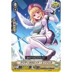 Yahoo! Yahoo!ショッピング(ヤフー ショッピング)ヴァンガード V-EB13/042 クリティカルヒット・エンジェル （C コモン） The Astral Force
