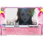 ヴァンガード V-TB01/017 Returns (RR ダブルレア) BanG Dream! FILM LIVE