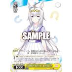 ヴァイスシュヴァルツ UMA/W106-