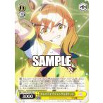 ヴァイスシュヴァルツ UMA/W119-021 オレのライブ ジャングルポケット (C コモン) ブースターパック 劇場版 ウマ娘 プリティーダービー 新時代の扉