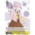 ヴァイスシュヴァルツ