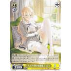 ヴァイスシュヴァルツ