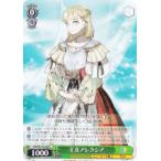 ヴァイスシュヴァルツ