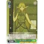 ヴァイスシュヴァルツ