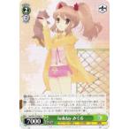 ヴァイスシュヴァルツ