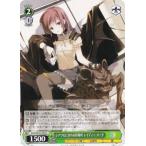 ヴァイスシュヴァルツ