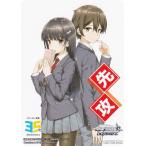 ヴァイスシュヴァルツ