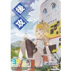 ヴァイスシュヴァルツ