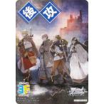 ヴァイスシュヴァルツ