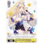 ヴァイスシュヴァルツ