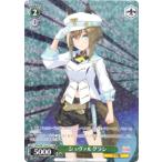 ショッピングプロテインバー ヴァイスシュヴァルツ UMA/W134-P01 シュヴァルグラン (PR プロモ) ウマ娘 プリティーダービー プロテインバー