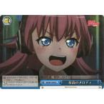 Yahoo! Yahoo!ショッピング(ヤフー ショッピング)ヴァイスシュヴァルツ BD/W73-098 至高のメロディ （CC クライマックスコモン） ブースターパック BanG Dream! Vol.2