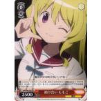 Yahoo! Yahoo!ショッピング(ヤフー ショッピング)ヴァイスシュヴァルツ MR/W80-T03 助け合い ももこ （TD） トライアルデッキ+ TVアニメ マギアレコード 魔法少女まどか☆マギカ外伝