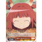 Yahoo! Yahoo!ショッピング(ヤフー ショッピング)ヴァイスシュヴァルツ MR/W80-T07 魔女に追われるかえで （TD） トライアルデッキ+ TVアニメ マギアレコード 魔法少女まどか☆マギカ外伝