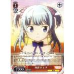 Yahoo! Yahoo!ショッピング(ヤフー ショッピング)ヴァイスシュヴァルツ MR/W80-T08 仲直り レナ （TD） トライアルデッキ+ TVアニメ マギアレコード 魔法少女まどか☆マギカ外伝