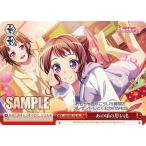 Yahoo! Yahoo!ショッピング(ヤフー ショッピング)ヴァイスシュヴァルツ BD/W95-T13 あの頃の思い出 （TD）