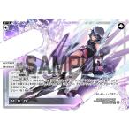 ウィクロス WXDi-P05-003 Ｍ．Ｇ．Ｄ． (PI ピース) ブースターパック CURIOSITY DIVA