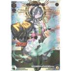 【パラレル】ウィクロス WXDi-P09-019-M02P ギャラクシー母 (MAM)