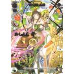 【パラレル】ウィクロス WXDi-P09-019-M03P みくのしん母 (MAM)