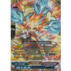 Yahoo! Yahoo!ショッピング(ヤフー ショッピング)バディファイト X2-SS01/0003 ドラゴンフォース “超太陽の型”（超ガチレア） /太陽の弾丸VS終焉の世界【新品】