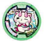 �y�R�}�݁z �d�����_���� �a�C���������I�c�����I