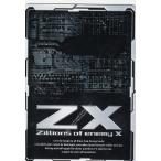 ゼクス Z/X B25-010 涼夏のスライダー グラスエレファント (N ノーマル) 【ホログラム】 明日に輝く絆