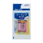 CL60 クロバー ソーイングセット ポッケ1コ