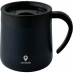 CB86 カクセー ココカフェ蓋付き真空二重マグカップ チャコール 300ml CC-21