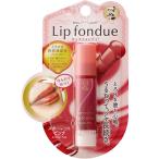 LJ94 low to made medicine men so letter m lip lip fondue scarlet pink 4.2g