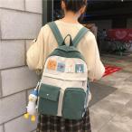 女の子 キャンバスリュック 旅行 アウトドア おしゃれ 大人リュック 大容量 リュックサック レディース 可愛い 通勤 通学 鞄 プレゼント 韓国風 マザーズバッグ