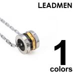 Yahoo! Yahoo!ショッピング(ヤフー ショッピング)ステンレス ネックレス メンズ リング メンズネックレス アクセサリー メンズアクセサリー メンズアクセ メンズファッション 通販