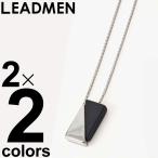 ネックレス メンズ アクセサリー ペンダント 小物 プレートネックレス プレート トライアングル 三角 シンプル ブローディア Brodiaea メンズファッション