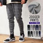  обновленный VERSION 2 модель тренировочный брюки мужской брюки-джоггеры TC штемпель материалы одноцветный линия ввод one миля одежда салон одежда унисекс 