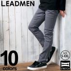  брюки из твила мужской обтягивающий брюки стрейч узкие брюки низ casual брюки эластичный тугой брюки-чинос YKK застежка-молния чёрный Golf одежда 